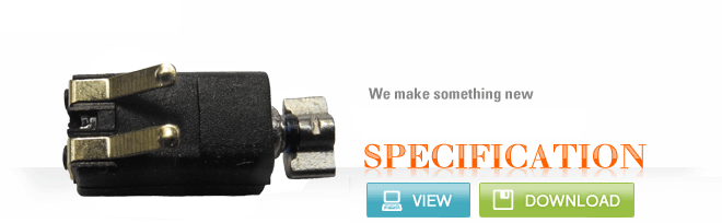 Vibration Motor | GE0408-BCSR01