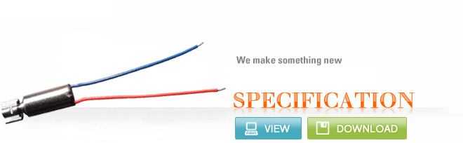 Vibration Motor | GE0408-BLW05