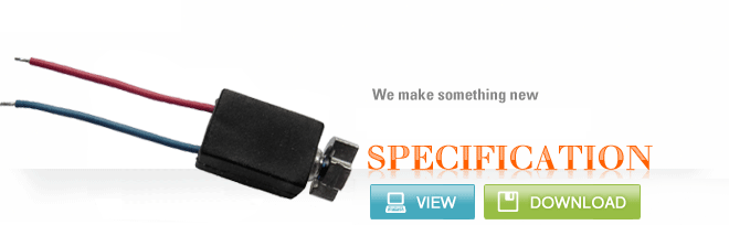 Vibration Motor | GE0408-BLW02